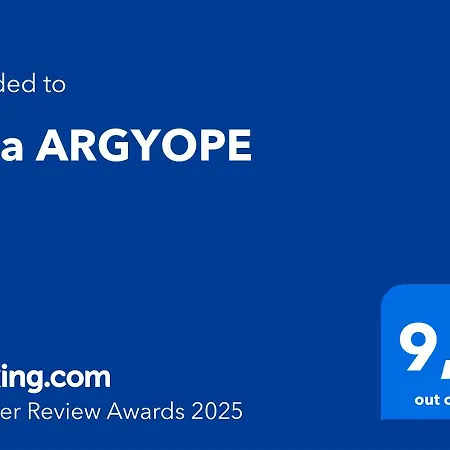 Argyope 빌라